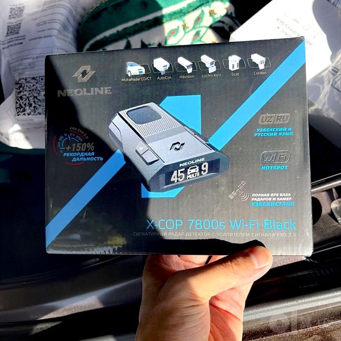 Неолайн 7800с вайфай блек. Neoline 7800s Wifi Black.