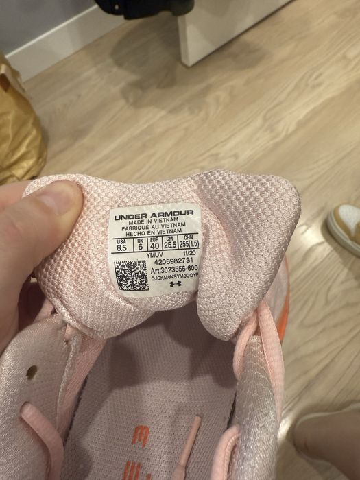 Кроссовки тренировочные Under urmour