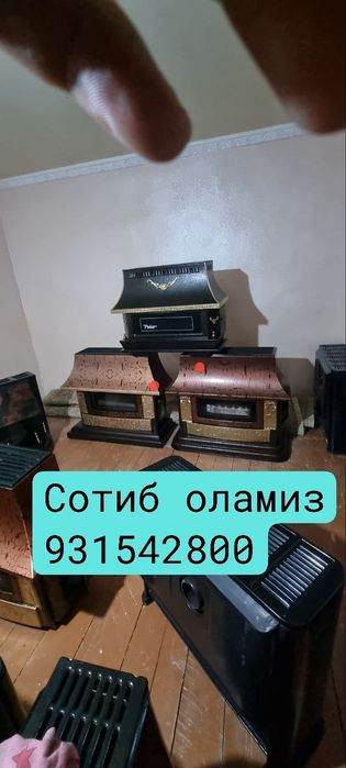 Eron pechka  eron pechka eron pechka
