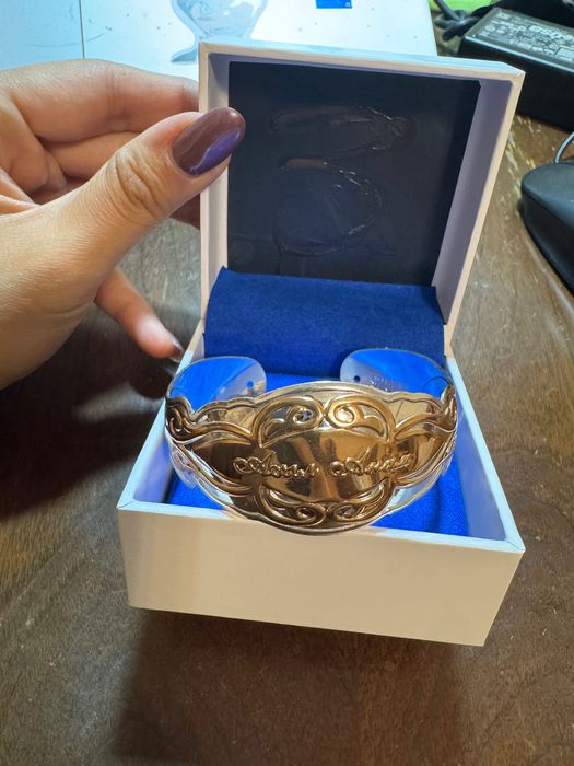 Браслет серебро 925 «Асыл Анам»