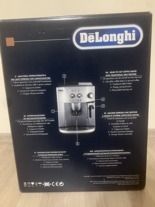 Кафеавтомат Delonghi magnifica ESAM 4200.S EX.1