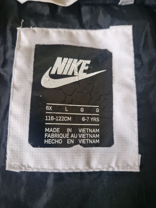 Дрехи за момиче 110
