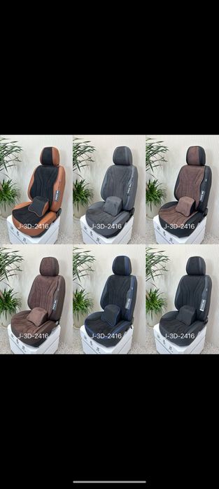 Универсальные люксовые чехлы РЕД/РАССРОЧКА