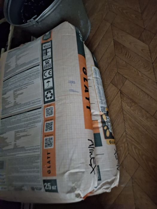 продам глад алинекс 25кг, 2 мешка за 6000тг