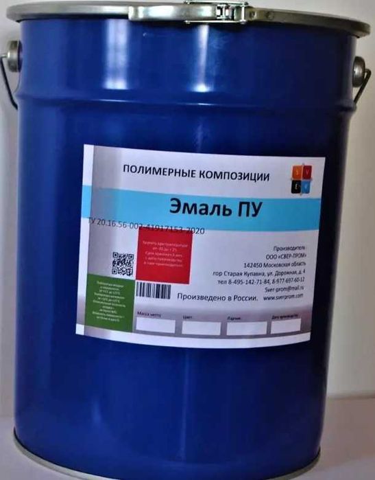 Полимерные наливные жидкости для пола полиуретан и эпоксид. Поставщик