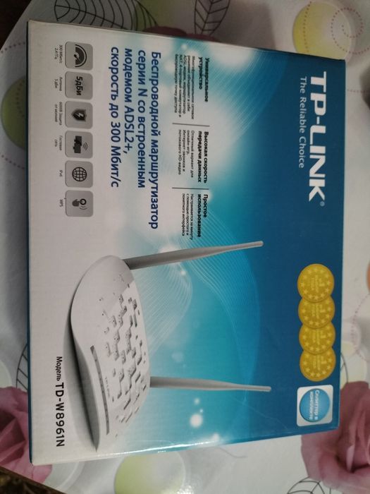 Wifi роутер TP link