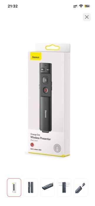 Продам кликер Baseus в идельном состоянии