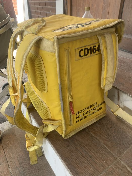 Яндекс сумка в хорошем состоянии