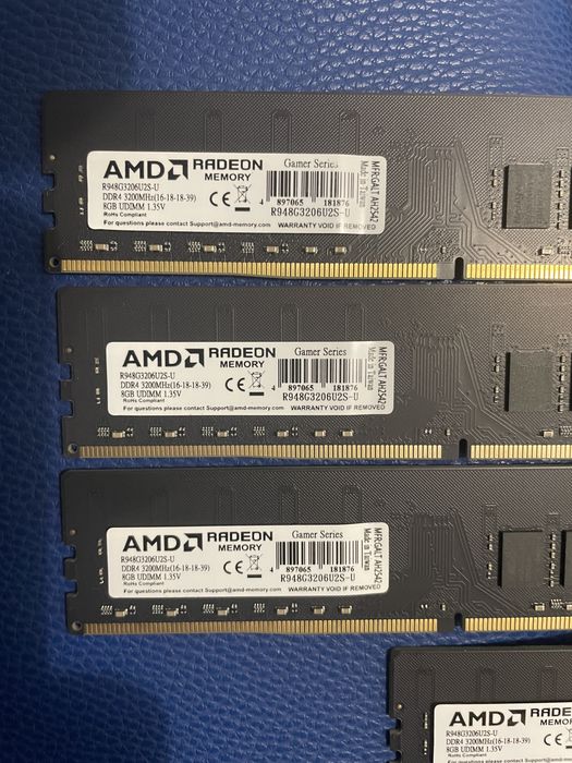 Продам ОЗУ DDR4 - 8Gb, 3200hz