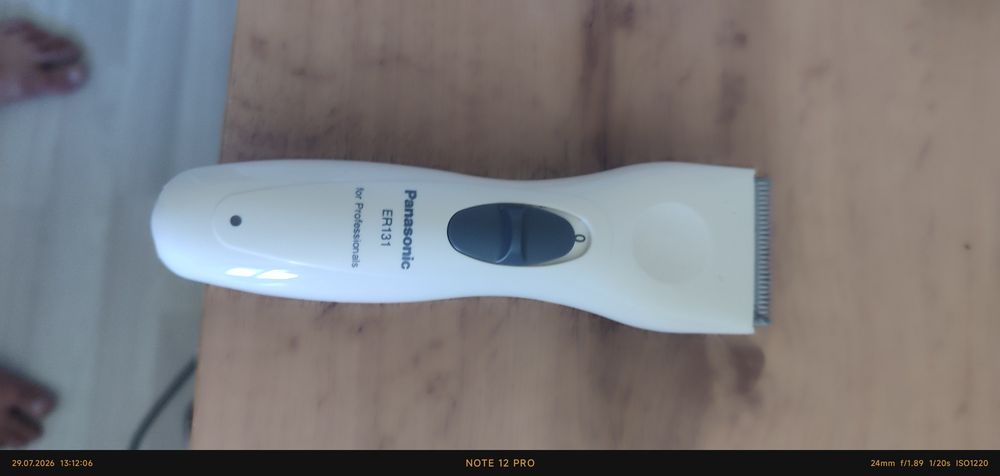 Машинка Panasonic