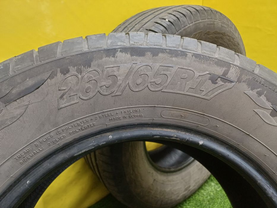 Шины 265/65 R17 Cordiant пара.