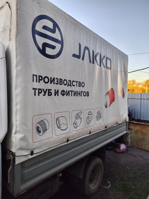 Продам кузов от газели