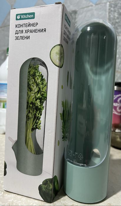 Контейнер Контейнер для зелени 001, пластик