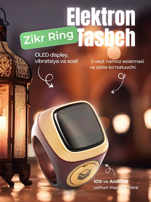 Zikr ring tasbeh, tasbex, тасбех, зикр ринг, namoz va zikr eslatmasi