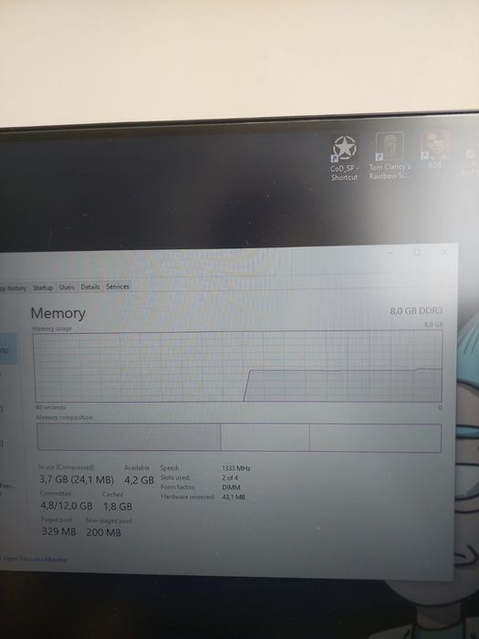 Компютър за леки игри / офис
