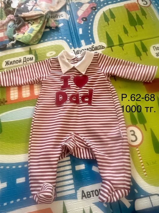 Детские вещи для девочки