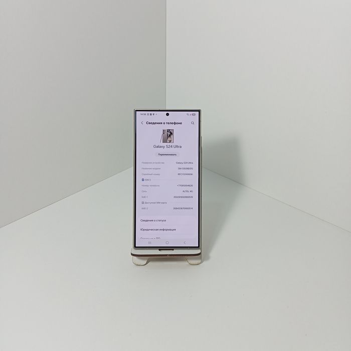 Samsung s24 ultra 512гб