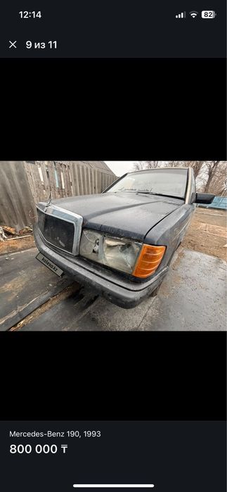 Мерседес 190 паук