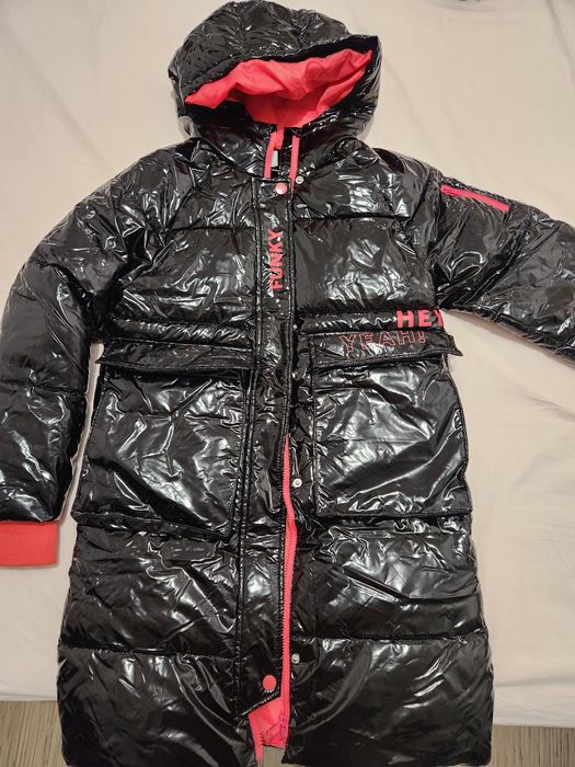 Детско зимно яке