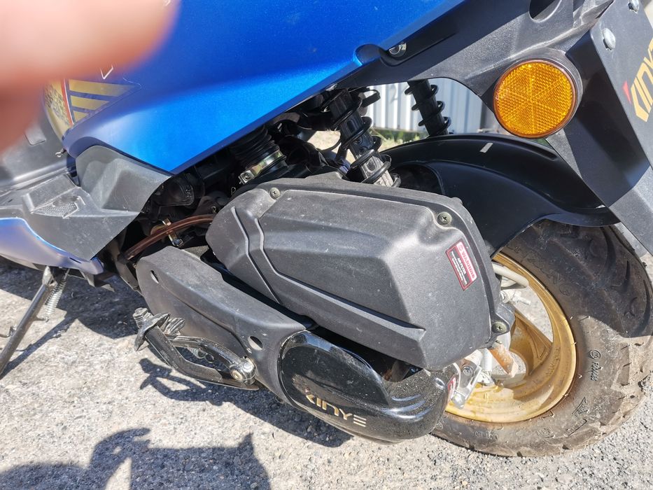 Продам Скутер 1,25 куб