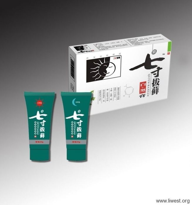 Мазь от псориаза день ночь