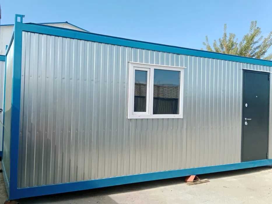 Контейнер для Проживания, Жилой