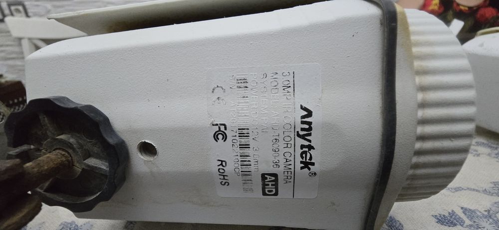 Домашний видео регистратор