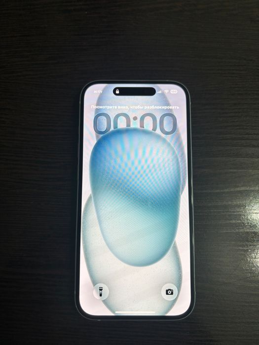Продам Iphone15 128gb