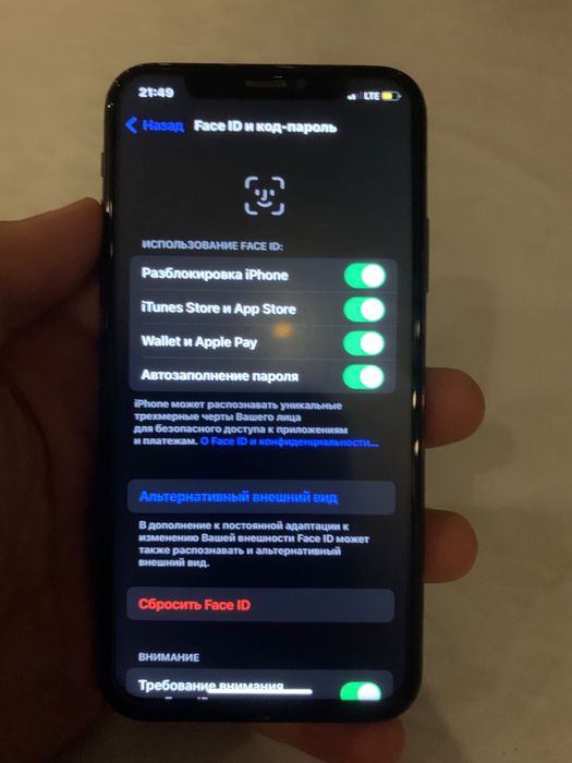 Продам айфон х в хорошем состоянии