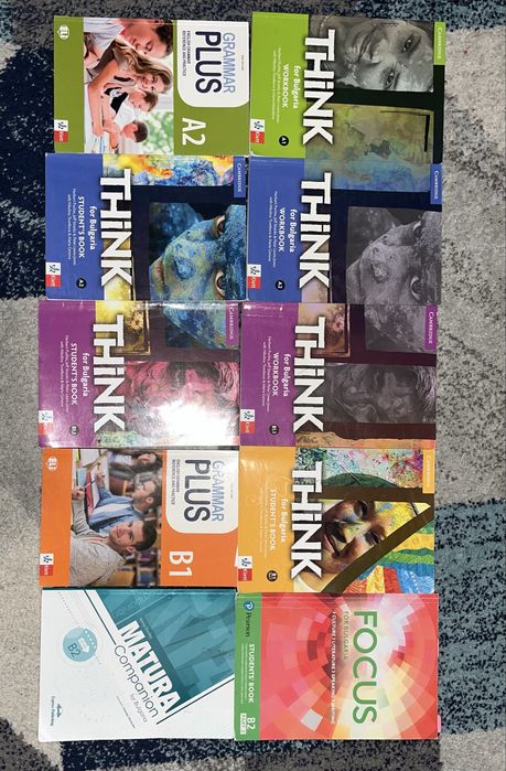 Комплект английски A1–B2 (учебници+тетрадки) идеален за самоподготовка