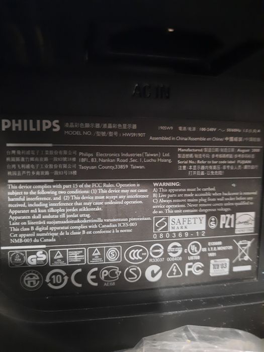 Монитор philips 19 inch