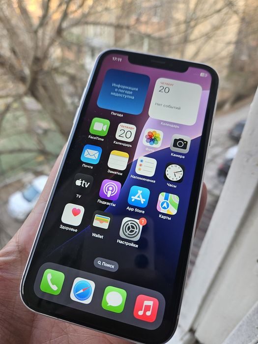 Iphone Xr 64 GB White