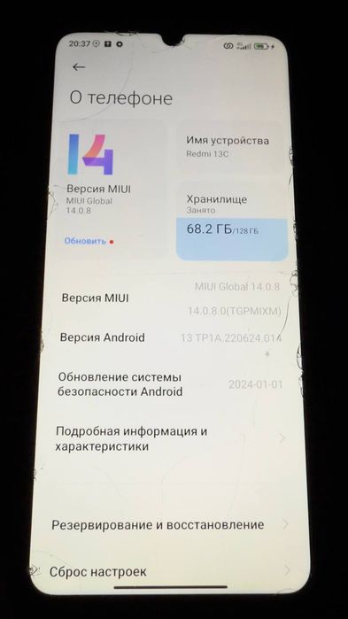 Redmi 13 128 gb idiyal