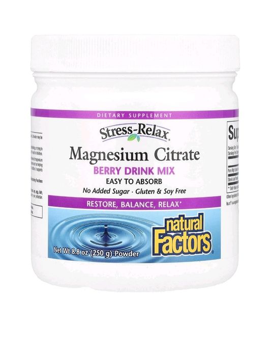 Магний цитрат оригинал