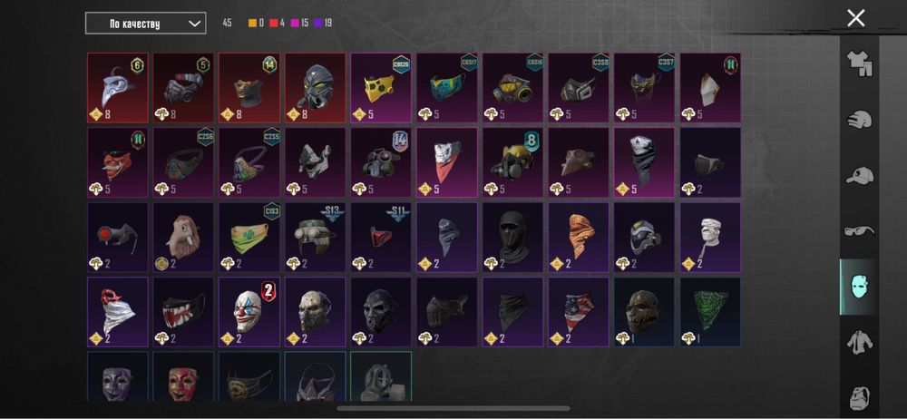 Продам аккаунт pubg mobile