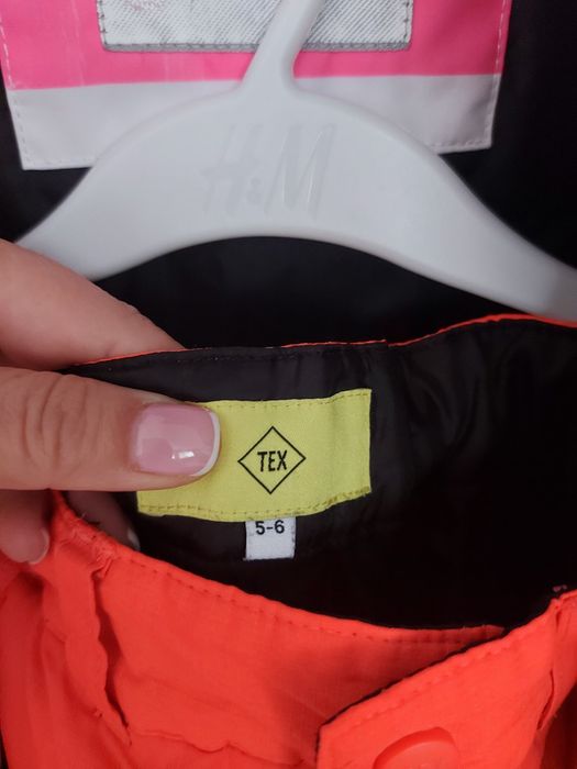 Зимен  комплект..