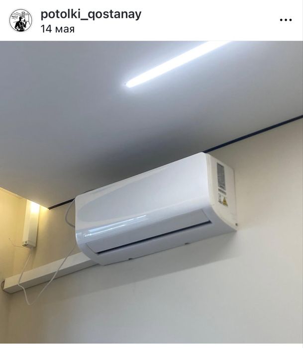 Установка кондиционеров