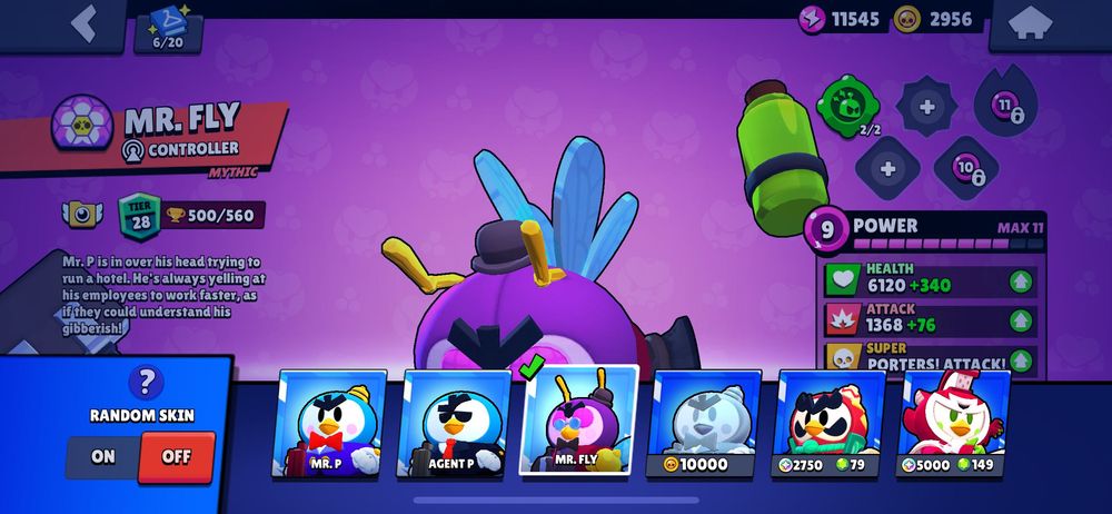 Акк бравл старс 44к кубков