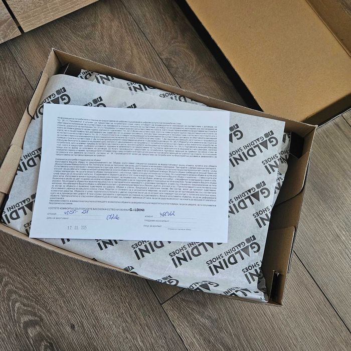 Дамски кецове Галдини