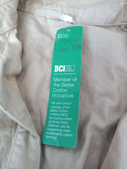 Дънки за момичета