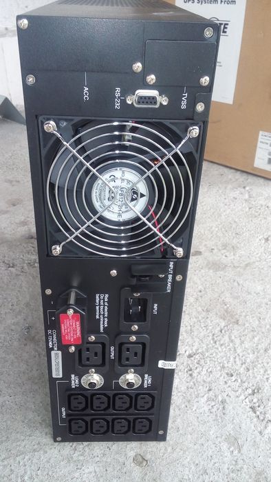 Источник без перебойного питания