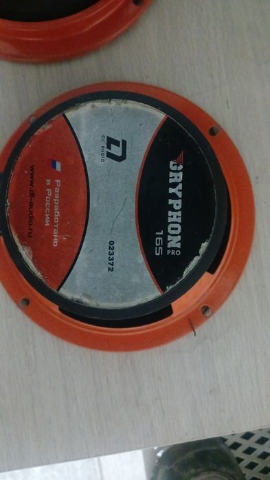 продам динамики DL audio griphon pro 16