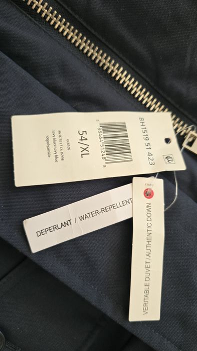 Парка пуховик Lacoste