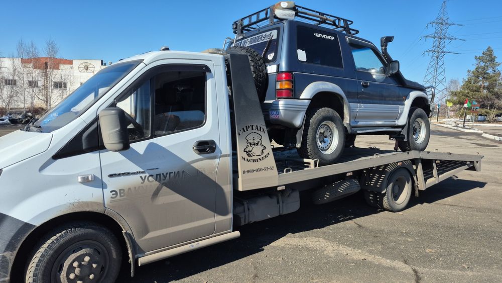 Эвакуатор с Булаево.