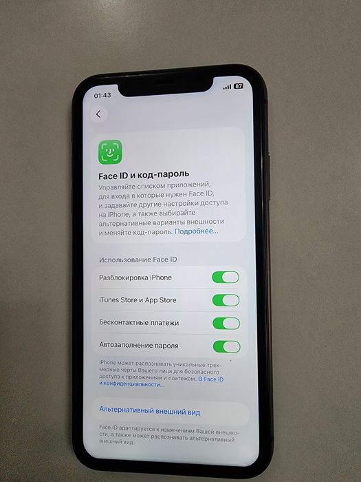 Iphone 11 LL/A  64GB Batareka 75% Biton Srazu Toshkenda