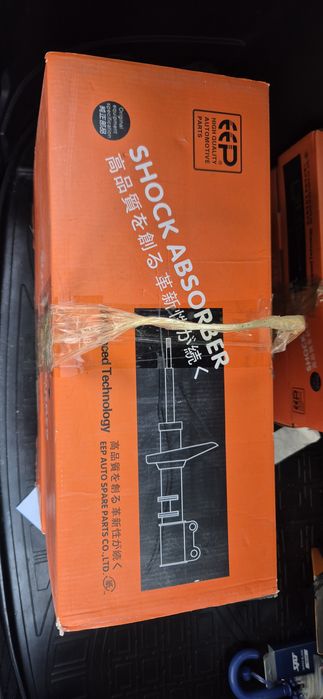 Амортизаторы OUTLANDER