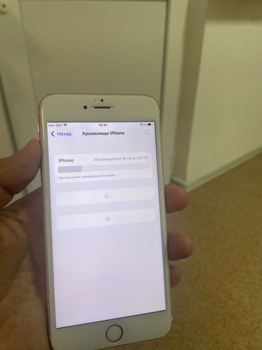 Продам рабочий iPhone 6s plus