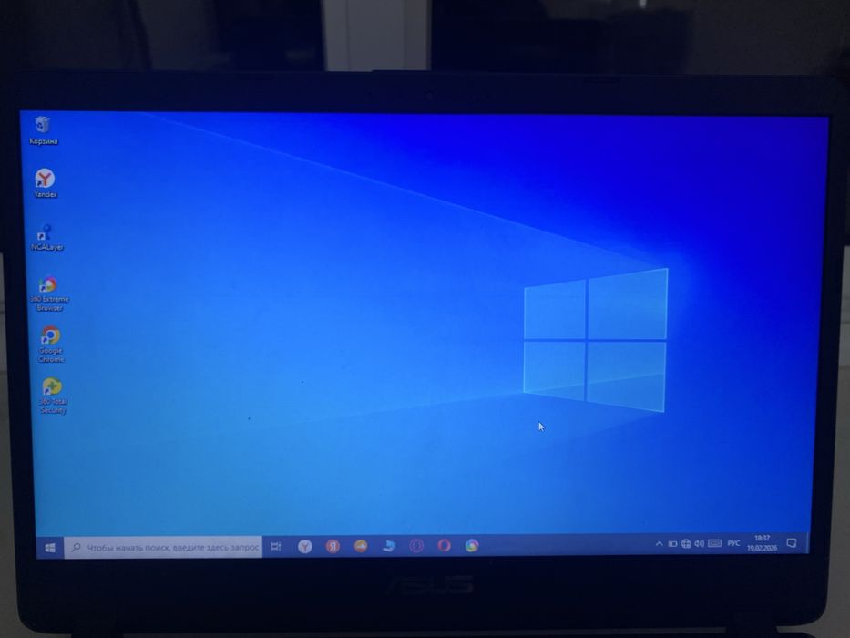 Asus в хорошем состояний