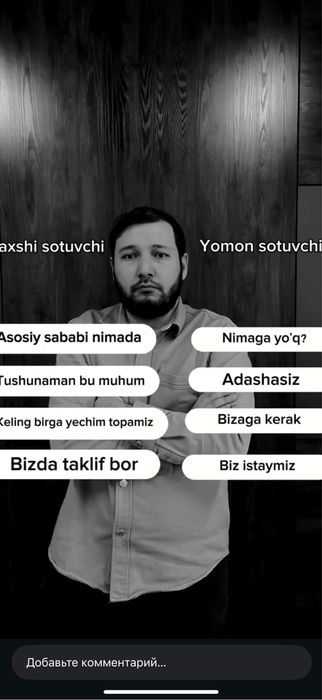 Бизнес-тренер по продпжам / Savdo boyicha va boshqarub biznes-trener