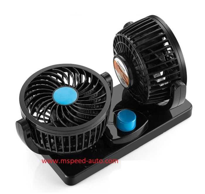 Двоен вентилатор на 12/24 v  5.5 инча